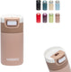 Kambukka etna thermosbeker 300 ml - koffiebeker to go - makkelijk reinigen - lekvrije koffiebeker - theebeker - travel mug - cinnamon charm