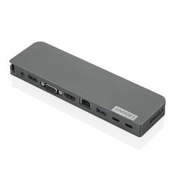 Lenovo dockingstation