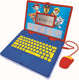 Lexibook ordinateur portable éducatif bilingue la pat patrouille (fr en)