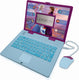 Lexibook bevroren tweetalige educatieve laptop - 124 activiteiten in het engels italiaans