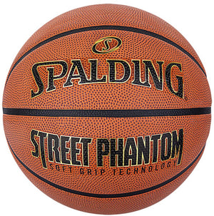 Spalding street phantom basketbal