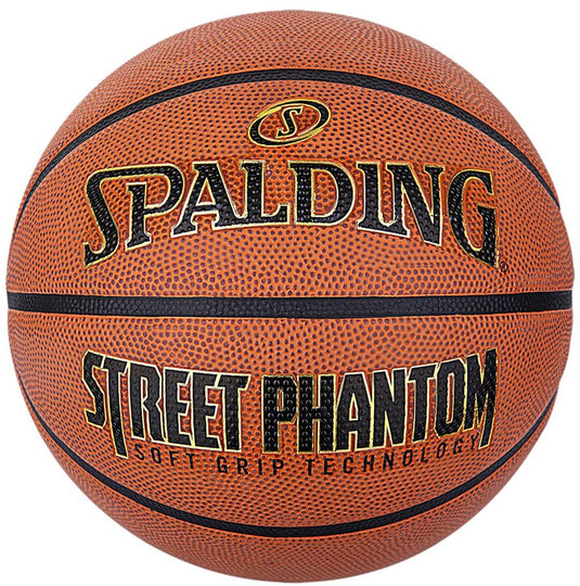 Spalding street phantom basketbal