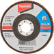 Makita d-27084 lamellenschijf diameter 125 mm 1 stuk(s)