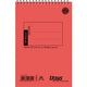 Spiraalblok staufen style 042002 70 g m² papier
