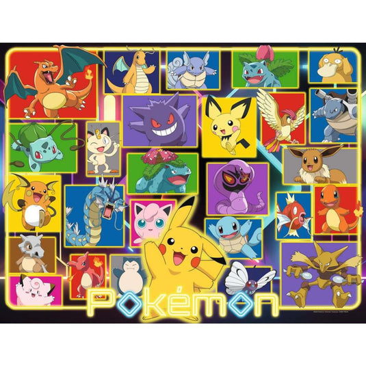 Ravensburger puzzel pokemon 2000 stukjes