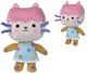 Universal gabby's dollhouse baby box cat knuffel 25 cm