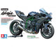 Tamiya modelbouwpakket auto - 14131 kawasaki ninja h2r plastic - 1:12 - modelbouw