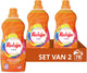 Robijn - vloeibaar wasmiddel - klein krachtig - color - voordeelverpakking - 2 flessen - 78 wasbeurten