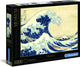 Clementoni legpuzzel hokai the great wave, 1000st.