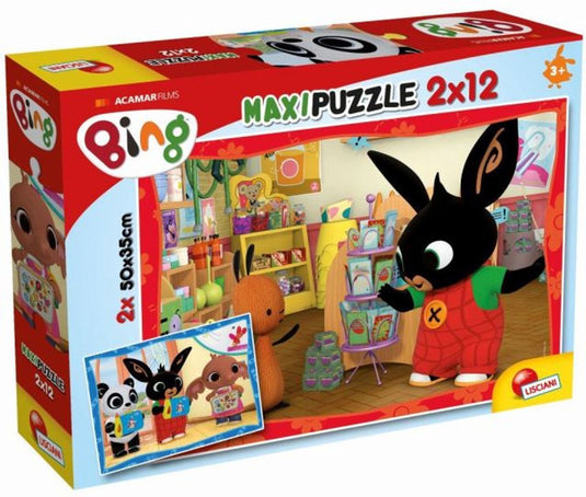 Lisciani bing puzzle maxifloor 2 x 12 - a scuola!