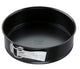 Dr. oetker - springvorm 'classic' - 24 cm - pfas-vrij