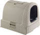 Curver kattenbak met lade - gesloten kattenbak - kattentoilet - met schep - warm grey - 51x38,5x39,5 cm