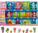 L.o.l. surprise! loves mini sweets x haribo party pack - minipop