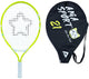 Ama sport kinder tennisracket kat geel 21 inch – lichtgewicht junior racket met tas – ideaal voor beginners –