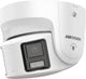 Hikvision ds-2cd2387g2p-lsu sl torentje ip-beveiligingscamera 5120 x 1440 pixels plafond