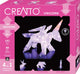 Kosmos creatto unicorn – hobbypakket – bouw 4 verlichte 3d-figuren met led – eenhoorn