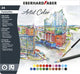 Eberhard faber aquarelpotlood - artist color - 24 stuks - metaaletui - fc-516025