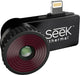 Seek thermal compactpro - wartmemeter - ff lightning - -40 tot +330 °c - 320 x 240 pixel - 15 hz lightning