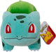 Jazwares pokémon - 20cm plush - bulbasaur