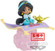 Banpresto disney q posket stories mini figure jasmine ver. b 10 cm
