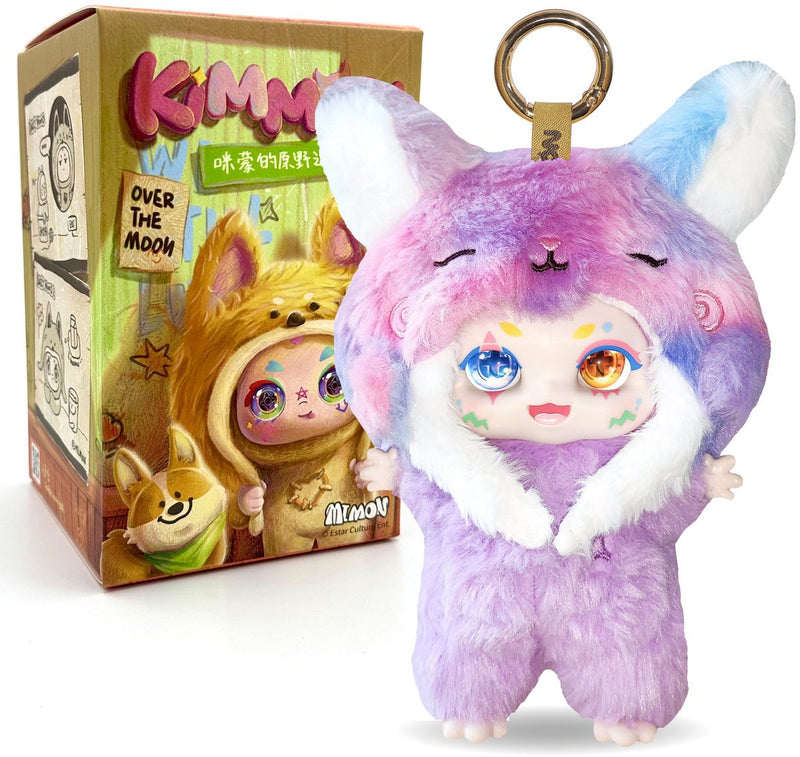 Load image into Gallery viewer, Kimmon - dreams of the wilderness sleutelhanger - 17cm
