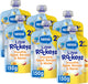Nestlé little rockets appel banaan wortel - knijpfruit 2+ jaar - tussendoortjes - 6 x 150g