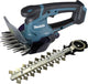 Makita um600dzx - accu grasschaar - 12v - zonder accu