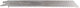 Makita accessoires makita reciprozaagb 225 hout - b-57386