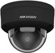 Hikvision pro series with acusense ds-2cd2186g2h-isu(2.8mm)(ef) black kogel (vorm) ip-beveiligingscamera buiten 3840 x 2160 pixels plafond muur