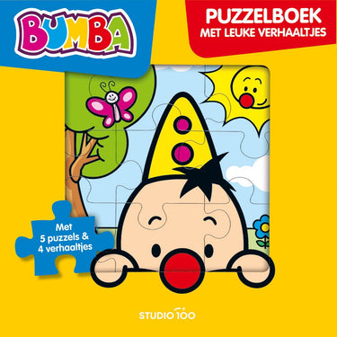 Bumba puzzelboek - geel