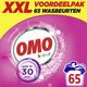 Omo xxl waspoeder - kleur - 65 wasbeurten