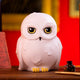 Merkloos sans marque harry potter - hedwig lamp