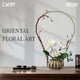 Cada artiste - florale - art : hiver - 990pcs.