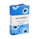 Marimekko one line a day - blue unikko - dagboek voor 5 jaar - a five-year memory book