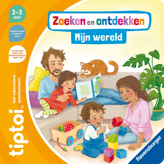 Tiptoi ® boek mijn wereld