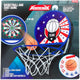 Adrenix darts basketbal 2in1 spel - multicolor speelgoed voor kinderen.