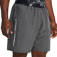 Under armour ua tech woven wordmark short heren sportbroek - grijs - wit xl