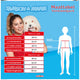 Samson marie verkleedkleding - verkleedjurk marie 6 8j - maat 134