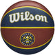 Wilson nba team tribute denver nuggets basketbal maat 7