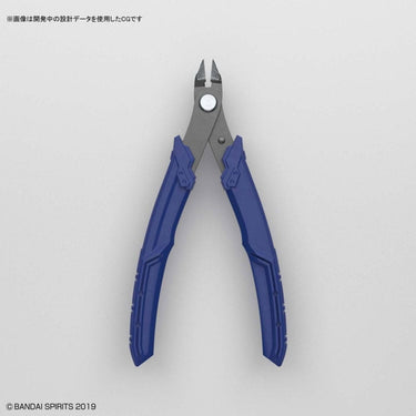 Bandai namco bandai bandai spirits model building accessory build up nipper model kits