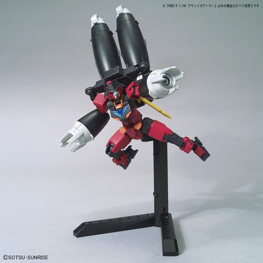 Bandai namco gundam build divers re:rise: high grade - aun rize armor 1:144 model kit