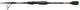 Albatros winston tele 275 7 5-20gr - telescopische reishengel met luxe hoes