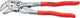 Knipex sleuteltang - rood - 8603- 250 mm