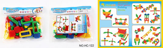 Amuuso building block zak