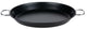 Alpina spaanse paella pan - kookpan 39,5cm - non-stick - pfas-vrij - lichtgewicht - ruim - ideaal voor paella en grote gerechten