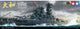 Tamiya modelbouwpakket schepen - 78025 japanese battleship yamato - premium edition met photo etched parts plastic - 1:350 - modelbouw