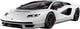 Bburago lamborghini countach lpi 800-4 1:24 auto