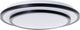 Brilliant luciano - plafondlamp - led 24w 3000k - zwart