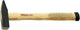 Bahco bankhamer 481-200 gr