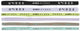Puma x hyrox hairbands (6pcs) unisex haarbandjes - black- white-sunny lime-light lavender-intense mint